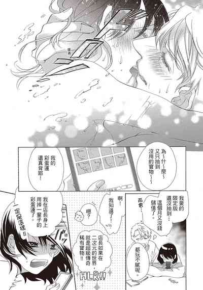 第105頁圖