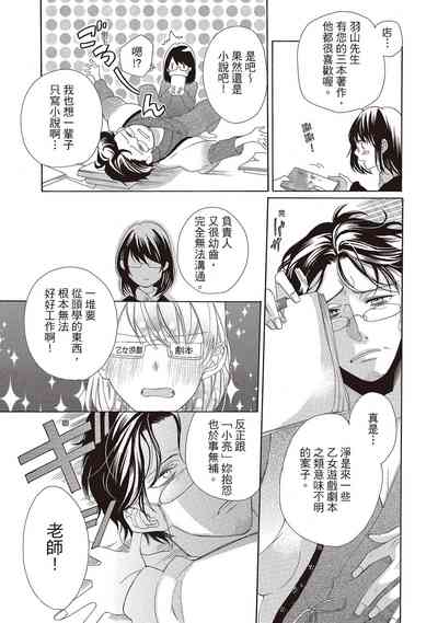 第129頁圖