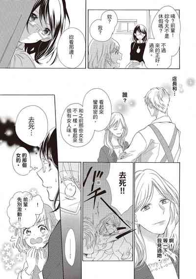 第133頁圖