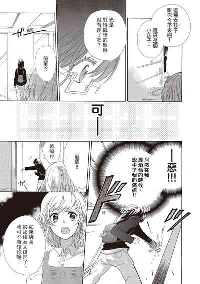 第137頁圖