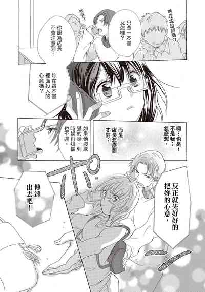 第141頁圖