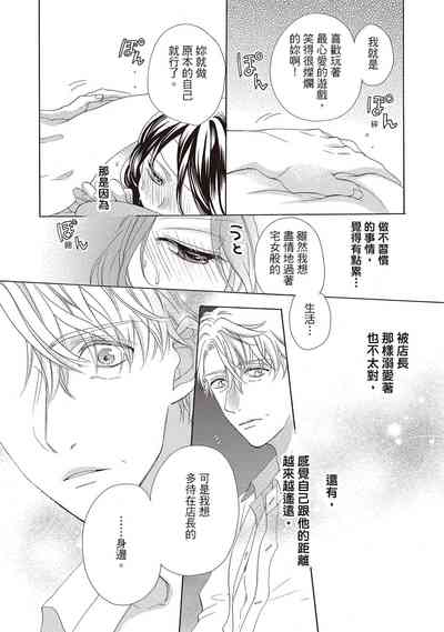 第157頁圖