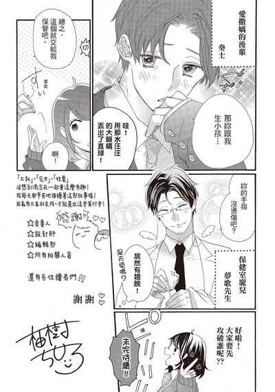 第161頁圖