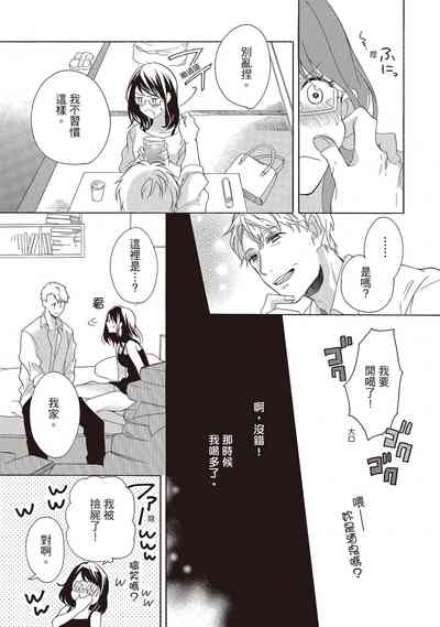 第17頁圖