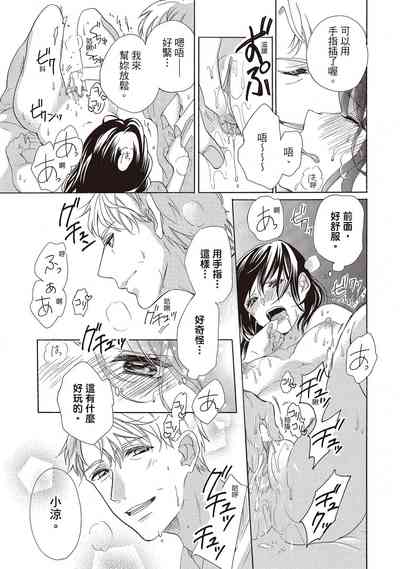 第21頁圖