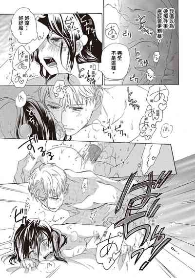 第25頁圖
