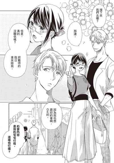 第33頁圖