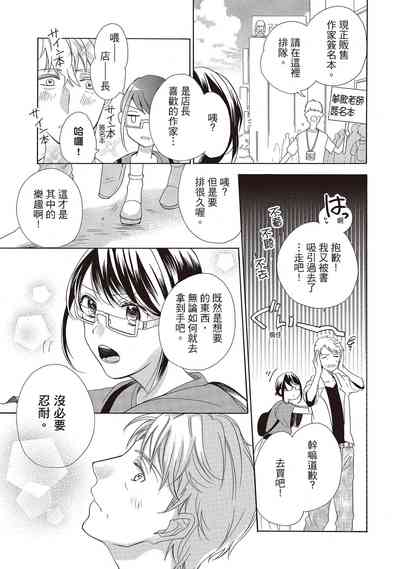 第37頁圖