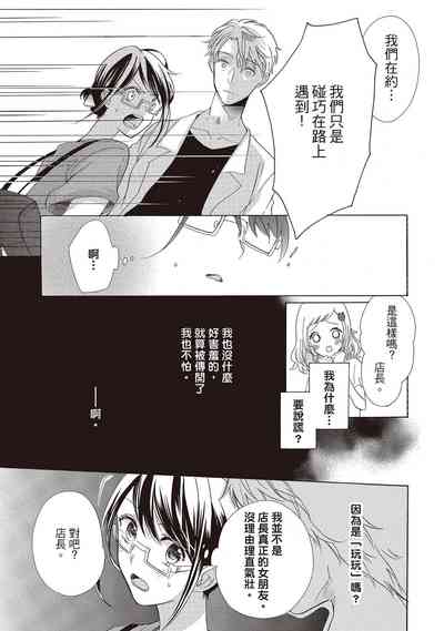 第41頁圖