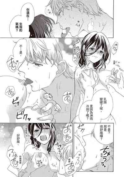 第45頁圖