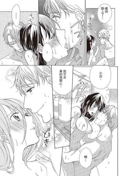 第49頁圖