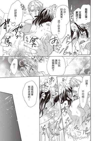 第53頁圖