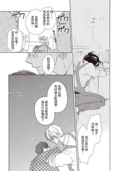 第65頁圖