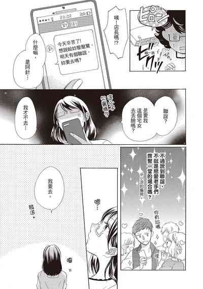 第81頁圖