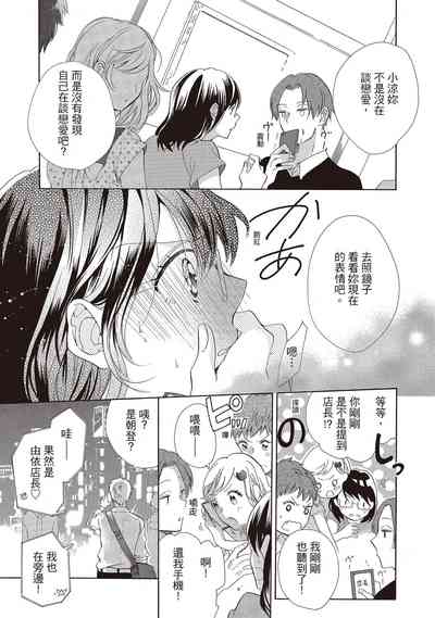 第89頁圖