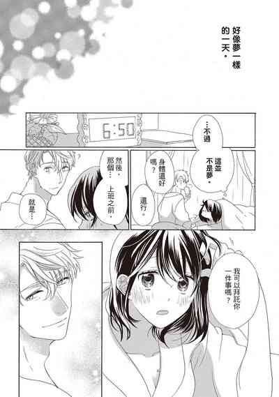 第105頁圖