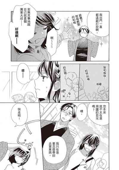 第113頁圖
