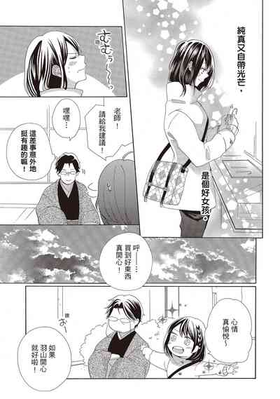 第117頁圖