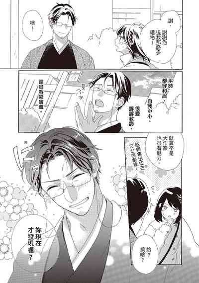 第121頁圖