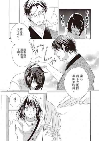 第129頁圖