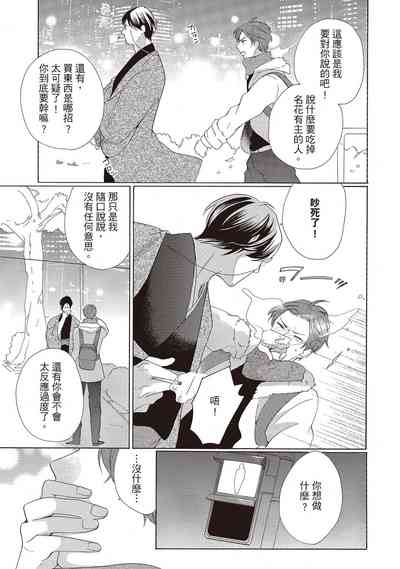 第137頁圖