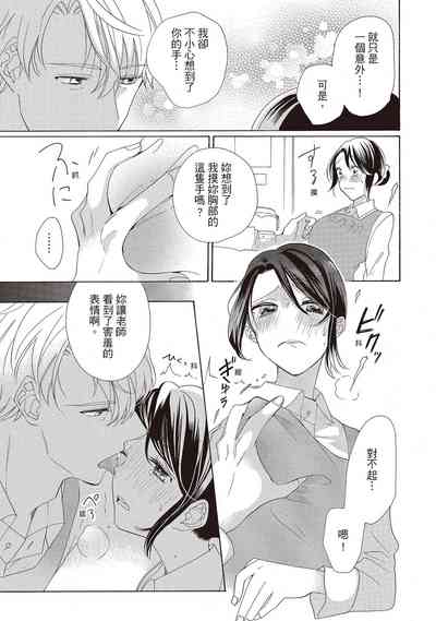 第145頁圖