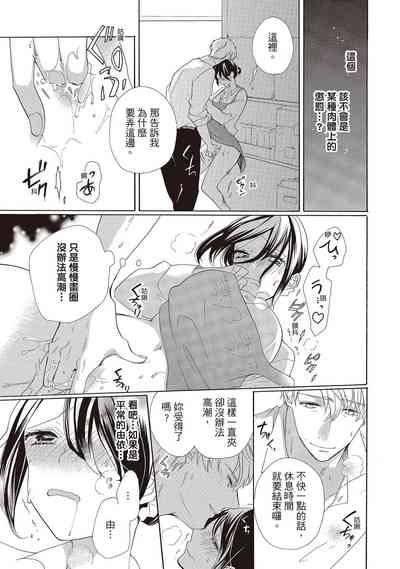 第149頁圖