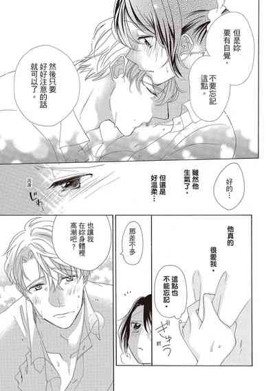 第153頁圖