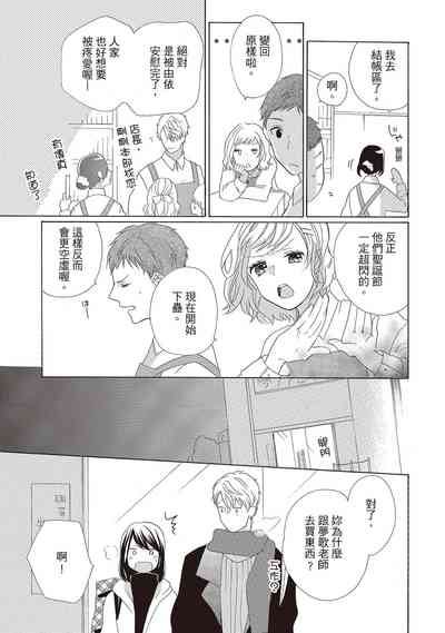 第157頁圖