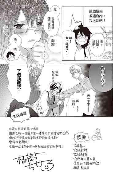 第161頁圖