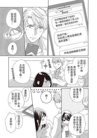 第29頁圖