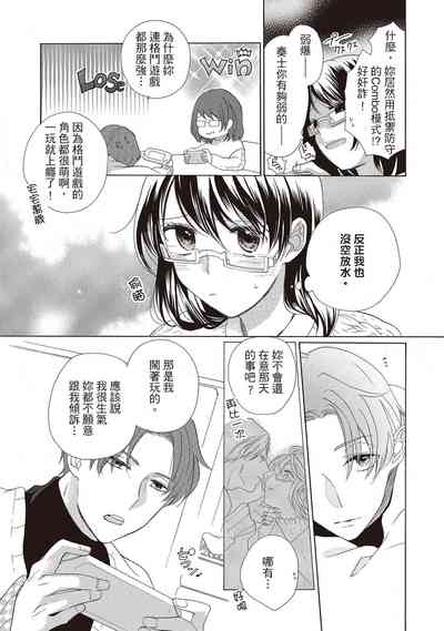 第33頁圖