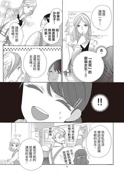 第53頁圖