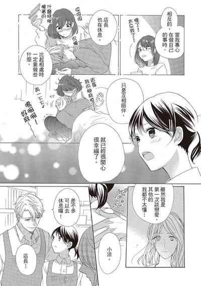 第61頁圖