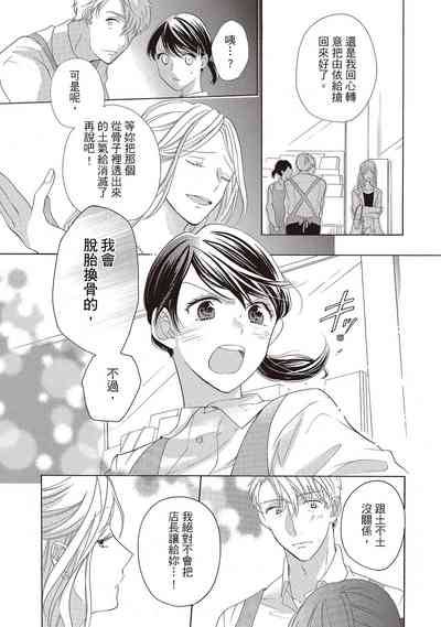 第65頁圖