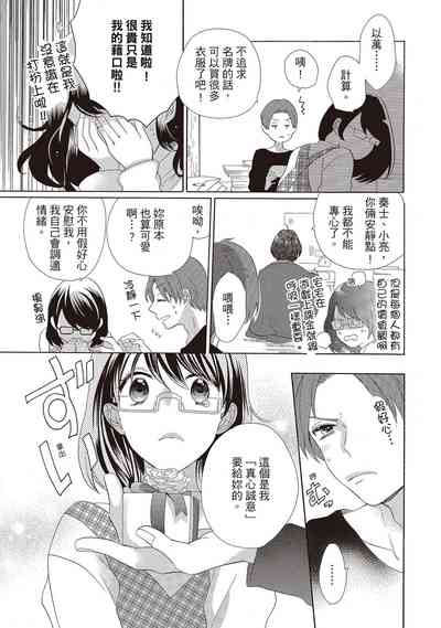 第69頁圖