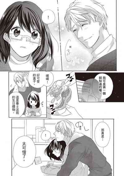 第73頁圖
