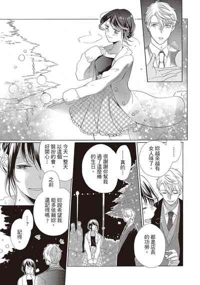 第93頁圖