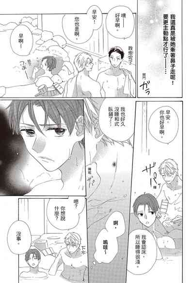 第105页图
