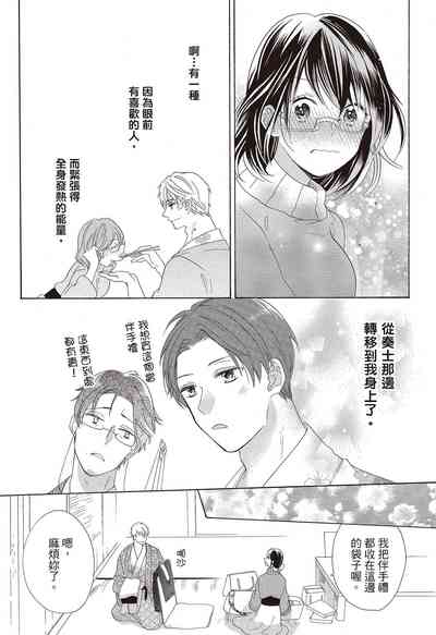 第121页图