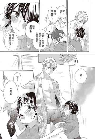 第125页图