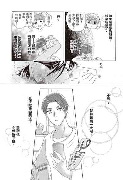 第133页图