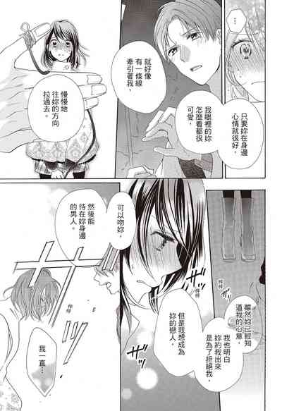 第149页图
