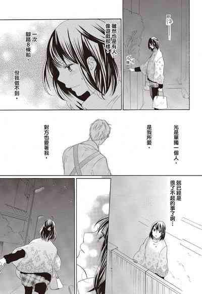 第157页图