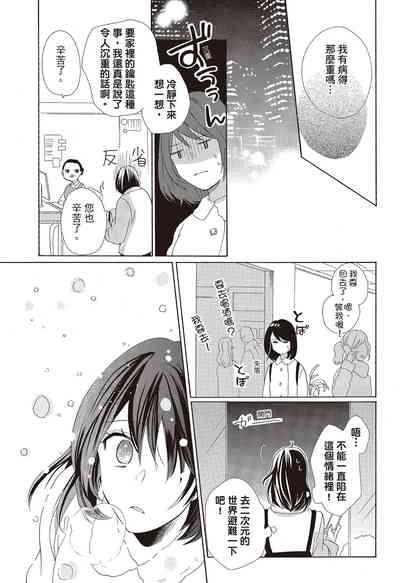 第17页图