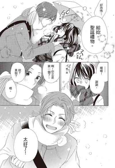 第21页图