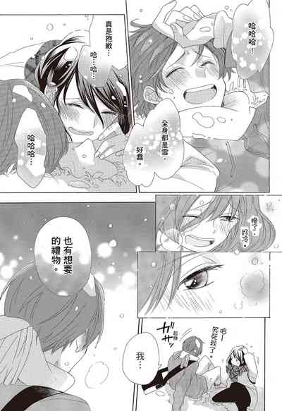 第25页图