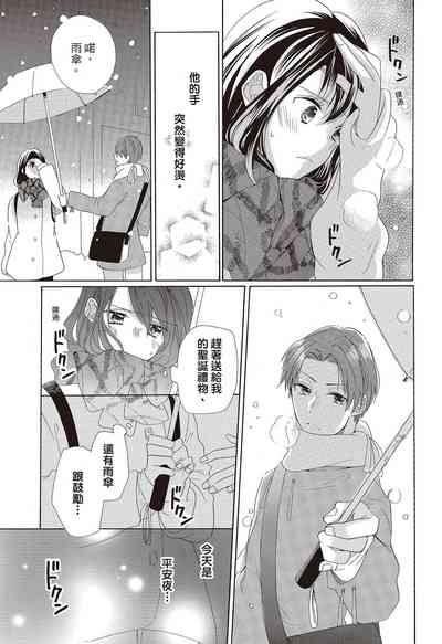 第29页图