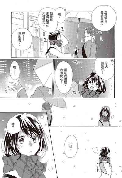第37页图