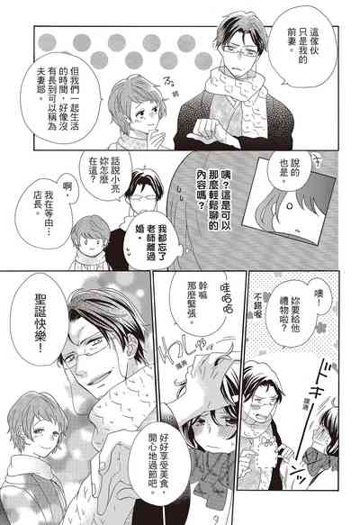 第41页图